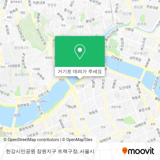 한강시민공원 잠원지구 트랙구장 지도