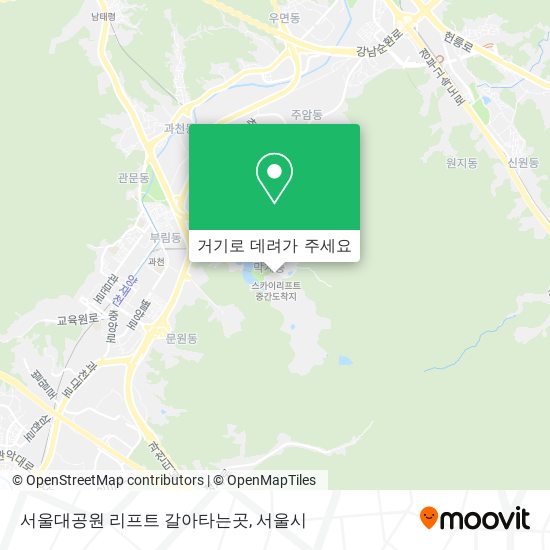 서울대공원 리프트 갈아타는곳 지도