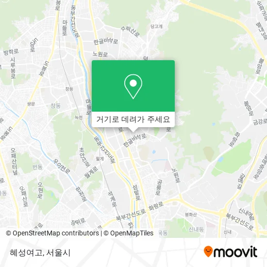 혜성여고 지도