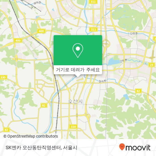 SK엔카 오산동탄직영센터 지도