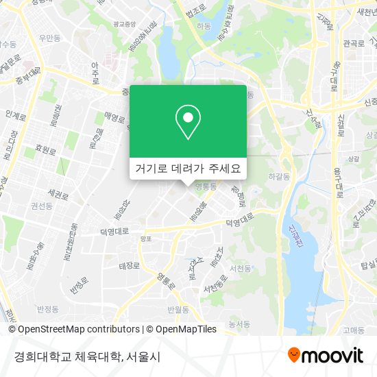 경희대학교 체육대학 지도