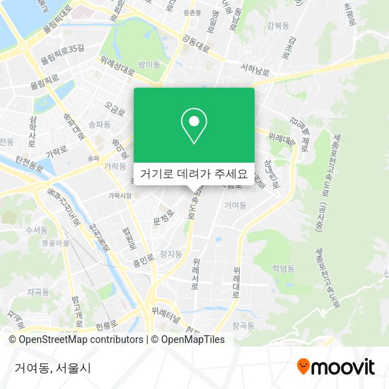 거여동 지도