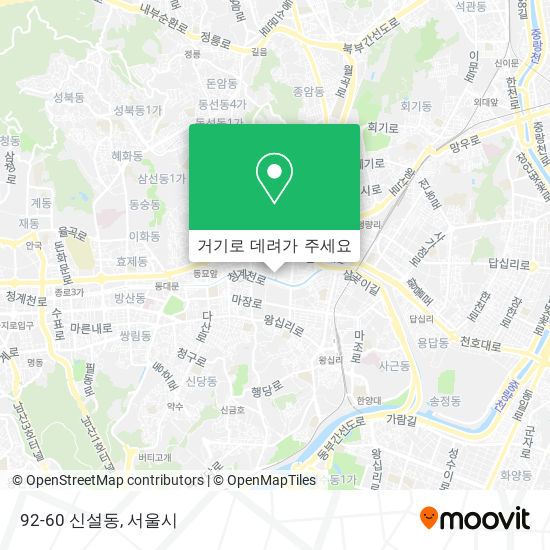 92-60 신설동 지도