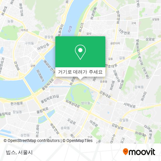 빕스 지도