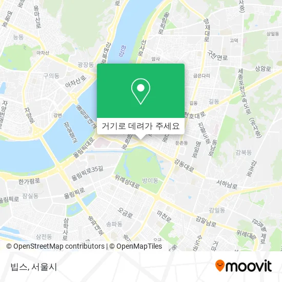 빕스 지도