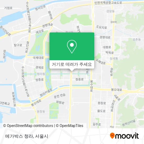 메가박스 청라 지도