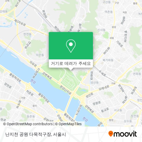 난지천 공원 다목적구장 지도