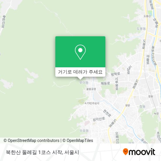 북한산 둘레길 1코스 시작 지도