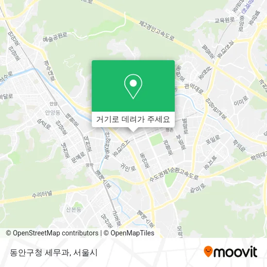 동안구청 세무과 지도