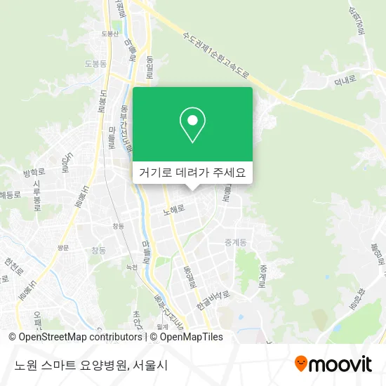 노원 스마트 요양병원 지도