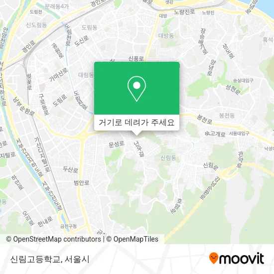 신림고등학교 지도