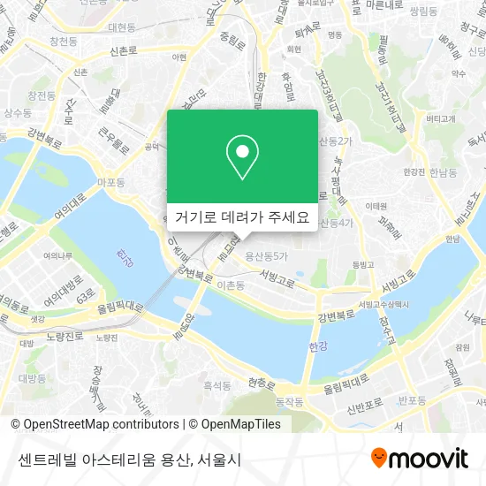 센트레빌 아스테리움 용산 지도