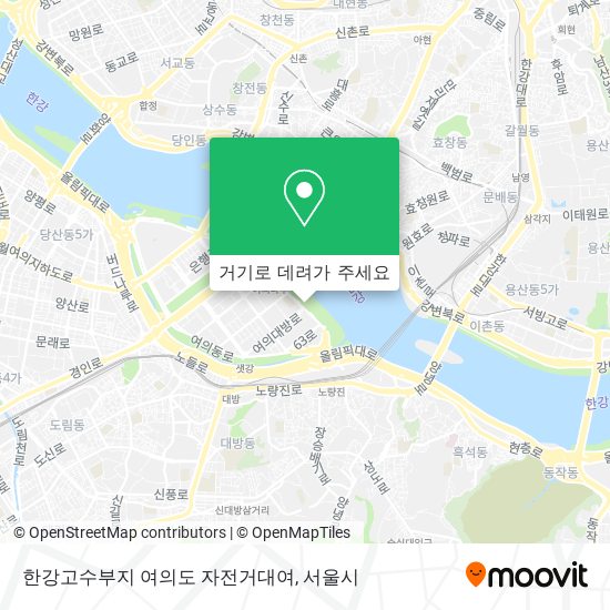 한강고수부지 여의도 자전거대여 지도