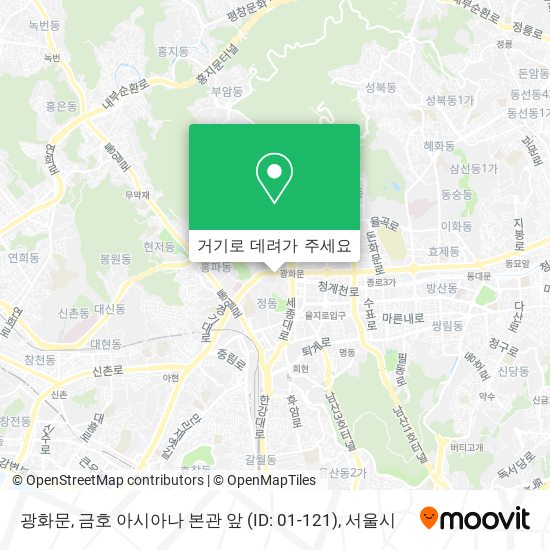 광화문, 금호 아시아나 본관 앞 (ID: 01-121) 지도