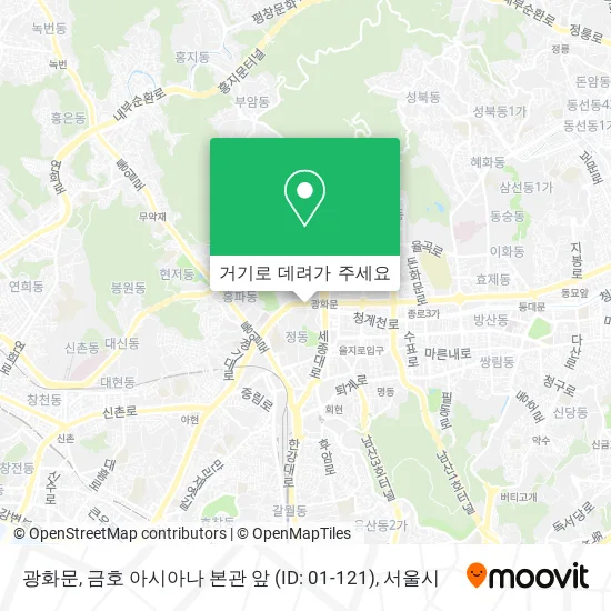 광화문, 금호 아시아나 본관 앞 (ID: 01-121) 지도