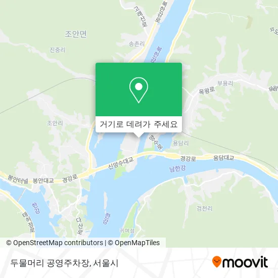 두물머리 공영주차장 지도