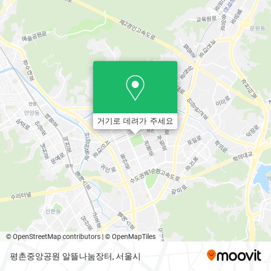 평촌중앙공원 알뜰나눔장터 지도