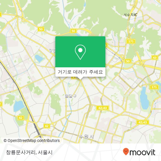 창룡문사거리 지도