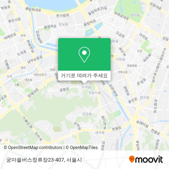 궁마을버스정류장23-407 지도