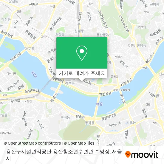 용산구시설관리공단 용산청소년수련관 수영장 지도