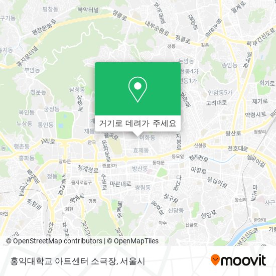 홍익대학교 아트센터 소극장 지도