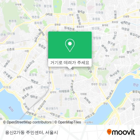 용산2가동 주민센터 지도