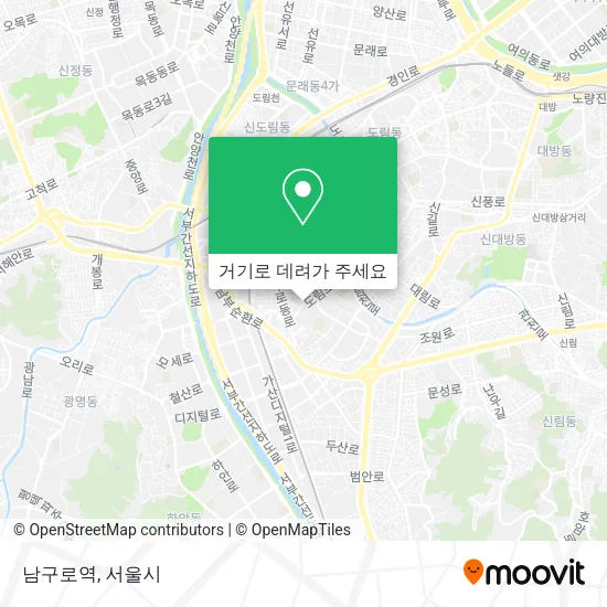 남구로역 지도
