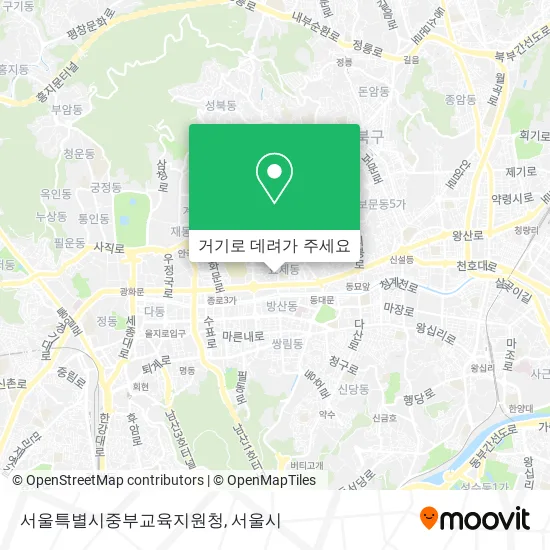 서울특별시중부교육지원청 지도