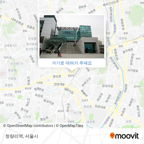 청량리역 지도