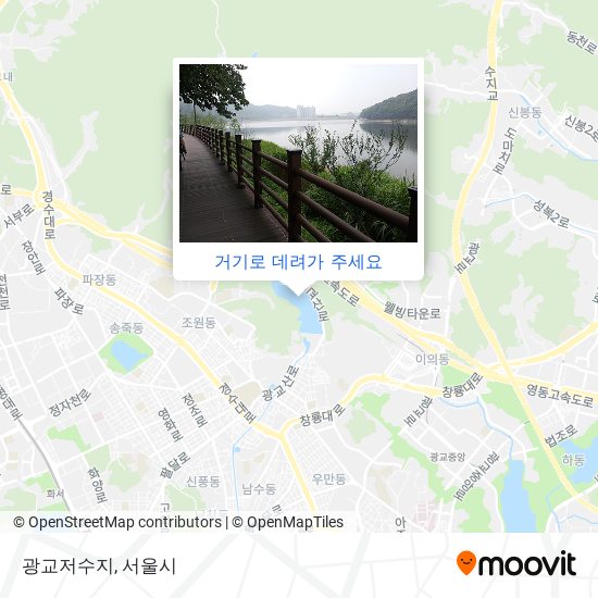 광교저수지 지도