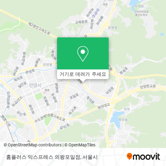 홈플러스 익스프레스 의왕포일점 지도