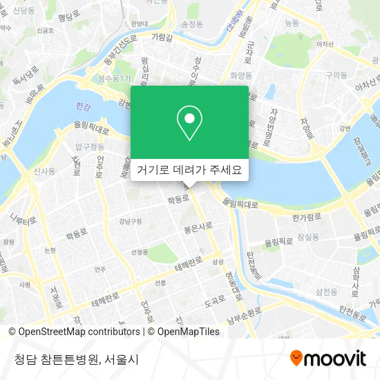 청담 참튼튼병원 지도