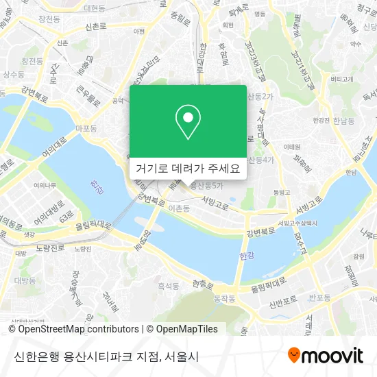 신한은행 용산시티파크 지점 지도