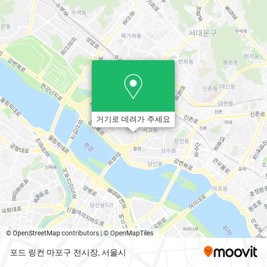 포드 링컨 마포구 전시장 지도