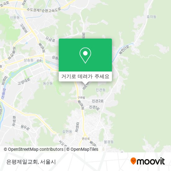 은평제일교회 지도