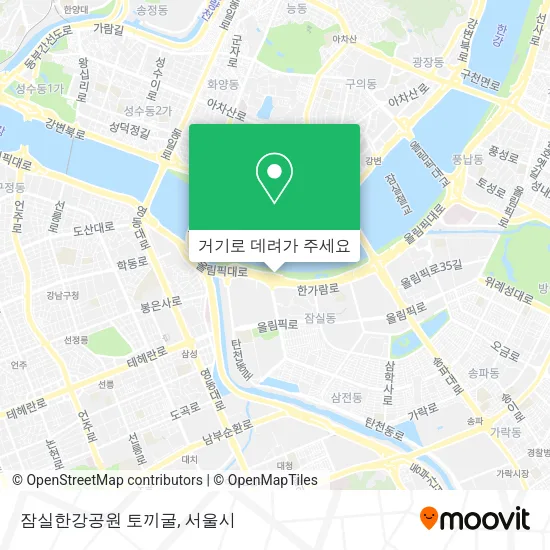 잠실한강공원 토끼굴 지도