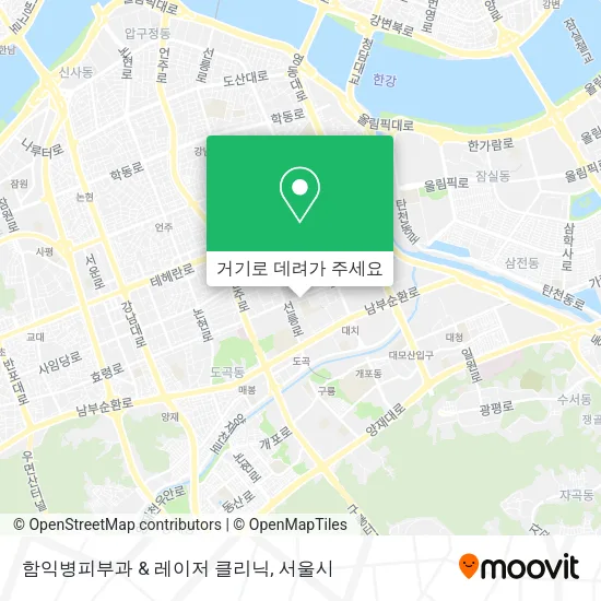 함익병피부과 & 레이저 클리닉 지도