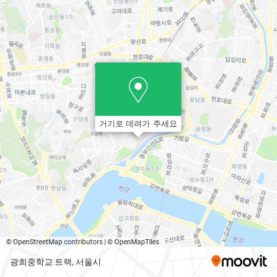 광희중학교 트랙 지도
