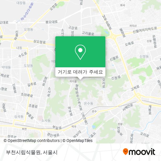 부천시립식물원 지도