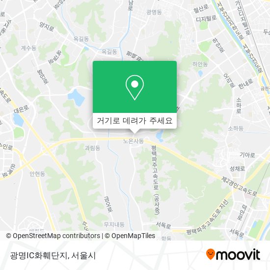 광명IC화훼단지 지도