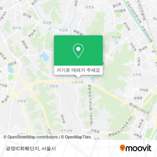 광명IC화훼단지 지도