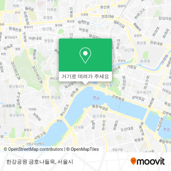 한강공원 금호나들목 지도