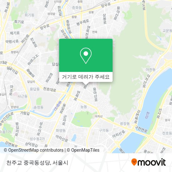 천주교 중곡동성당 지도