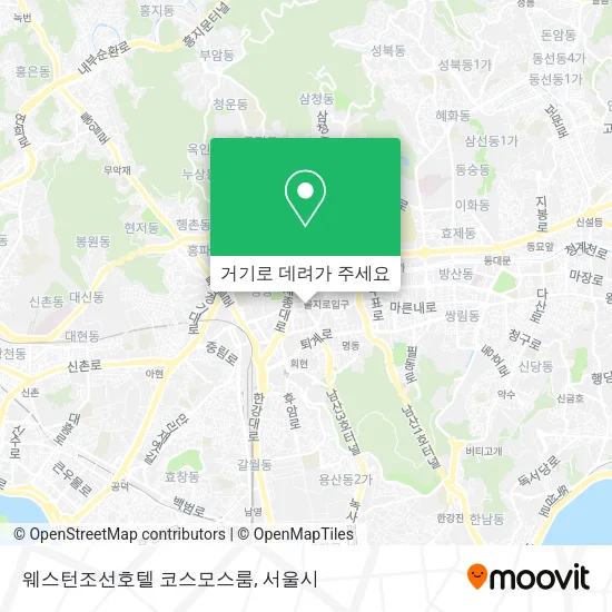 웨스턴조선호텔 코스모스룸 지도