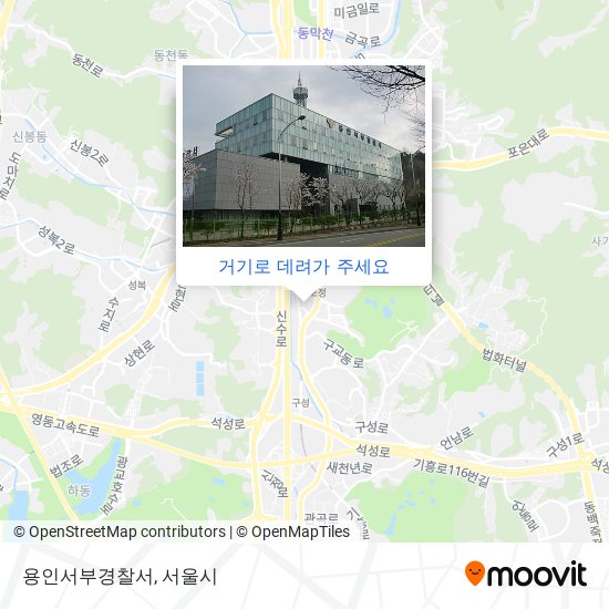 용인서부경찰서 지도
