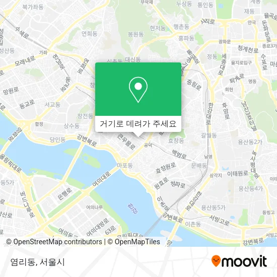 염리동 지도
