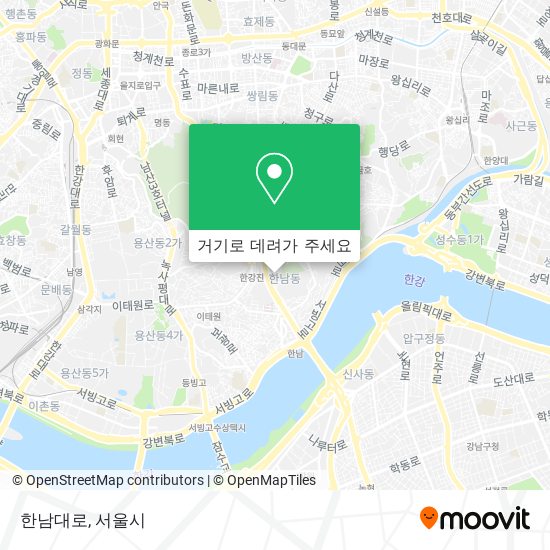 한남대로 지도