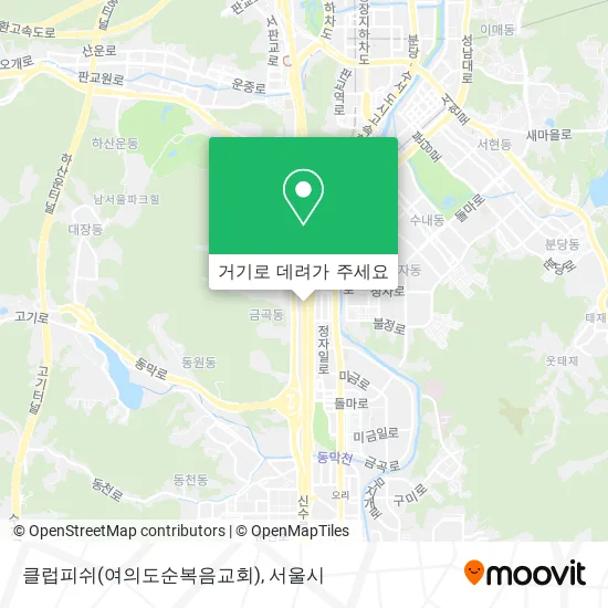 클럽피쉬(여의도순복음교회) 지도