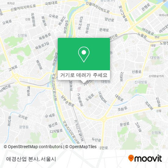 애경산업 본사 지도