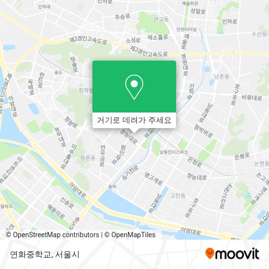 연화중학교 지도